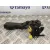 Enganche Cinturon Trasero Central para Mercedes-Benz Clase E (W212) Lim.