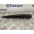 Brazo Limpia Trasero para Renault Captur