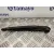 Brazo Limpia Trasero para Renault Captur