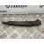Brazo Limpia Trasero para Renault Captur