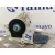 Motor Elevalunas Delantero Izquierdo para Seat Alhambra (7N)