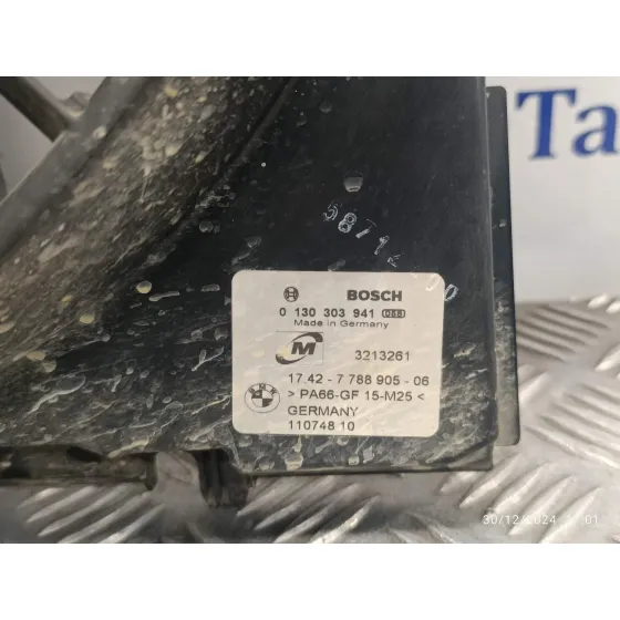 Electroventilador para Bmw Serie 1 Berlina (E81/E87)