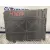 Caja Reles / Fusibles para Peugeot 207