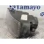 Faro Antiniebla Derecho para Seat Cordoba Berlina (6K2)