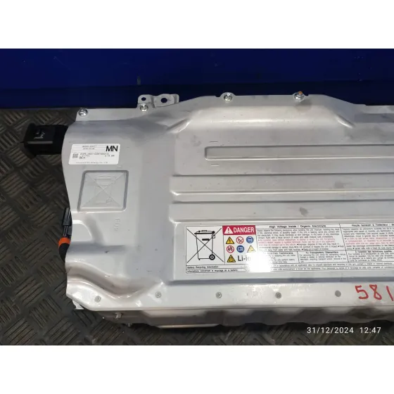 Bateria para Toyota Yaris Cross