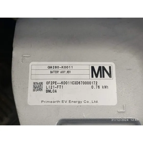 Bateria para Toyota Yaris Cross