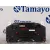 Cuadro Instrumentos para Toyota Yaris Cross