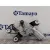 Motor Limpia Trasero para Seat Alhambra (7N)