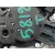 Motor Limpia Trasero para Seat Alhambra (7N)