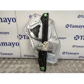 Elevalunas Delantero Derecho para Skoda Yeti