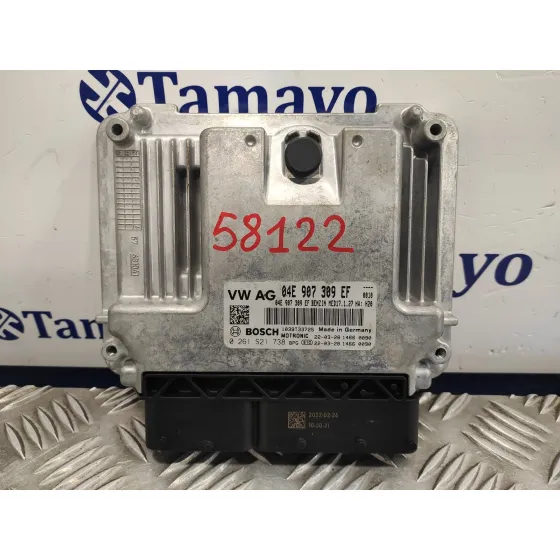 Centralita Motor Uce para Seat Alhambra (7N)