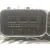 Centralita Motor Uce para Seat Alhambra (7N)