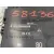 Modulo Electronico para Toyota Yaris Cross