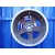 Llanta para Ford Focus C-Max (Cap)
