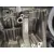 Motor Completo para Bmw Mini (F56)