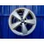 Llanta para Ford Focus Berlina (Cap)