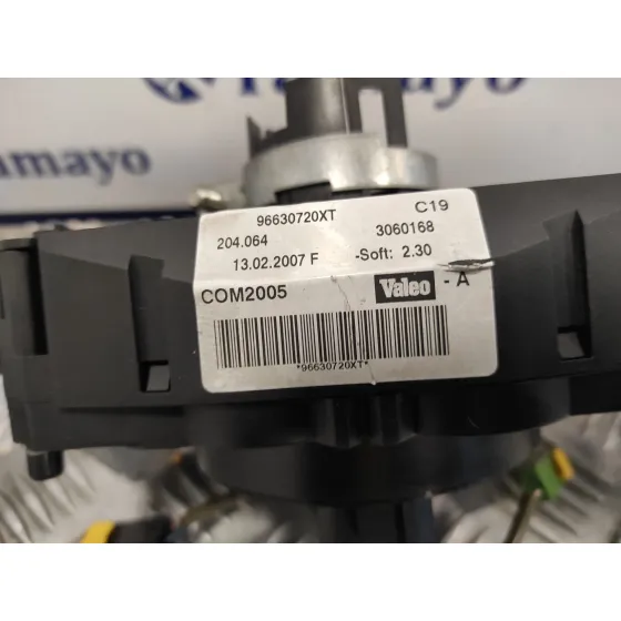 Mando Multifuncion para Peugeot 207 Cc