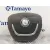 Airbag Delantero Izquierdo para Skoda Octavia Berlina (1Z3)