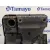 Tapa Motor para Skoda Octavia Berlina (1Z3)