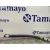 Tubos Aire Acondicionado para Toyota Yaris Cross