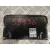 Centralita Motor Uce para Toyota Yaris Cross