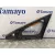 Luna Custodia Delantera Derecha para Kia Rio (Ub/Qb)