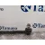 Tirante Delantero Izquierdo para Toyota Yaris Cross