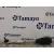 Rotula Direccion para Toyota Yaris Cross