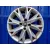 Llanta para Citroën C4 Berlina