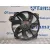 Electroventilador para Renault Megane Iii Berlina 5 P