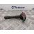 Bobina Encendido para Dacia Lodgy