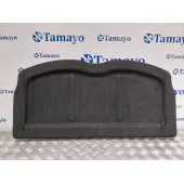 Bandeja Trasera para Kia Rio (Ub/Qb)