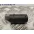 Sensor Aparcamiento Delantero para Bmw X5 (E53)