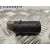 Sensor Aparcamiento Delantero para Bmw X5 (E53)
