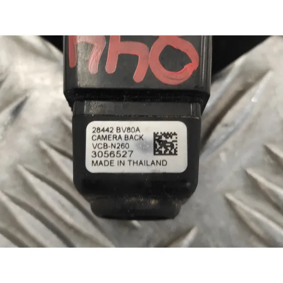 Camara Trasera para Nissan Juke (F15)