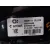 Piloto Trasero Izquierdo para Smart Forfour