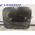 Tapa Exterior Combustible para Nissan Juke (F15)