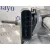 Motor Limpia Delantero para Ford Fiesta (Ce1)