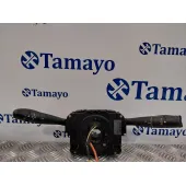 Mando Multifuncion para Citroën C2