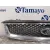 Rejilla Delantera para Ford Focus Berlina (Cap)
