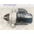 Motor Arranque para Mercedes-Benz Clase E (W210) Berlina