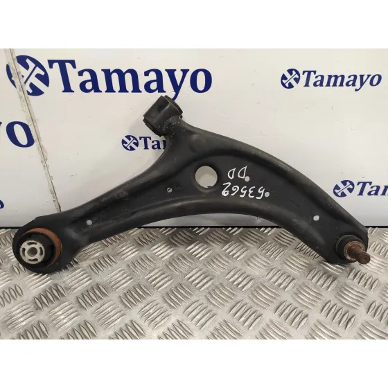 Brazo Suspension Inferior Delantero Derecho para Ford Fiesta (Ce1)