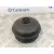 Carcasa Filtro Aceite para Dacia Lodgy