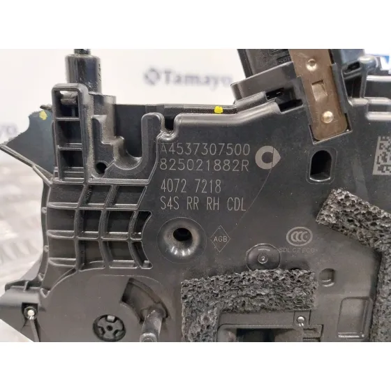 Cerradura Puerta Trasera Derecha para Smart Forfour
