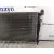Radiador Agua para Ford C-Max (Cb3)