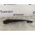 Brazo Limpia Trasero para Subaru Xv
