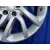 Llanta para Land Rover Discovery Sport