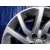 Llanta para Land Rover Discovery Sport