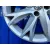 Llanta para Citroën C4 Coupe