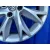 Llanta para Citroën C4 Coupe